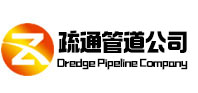 牧野疏通管道公司
